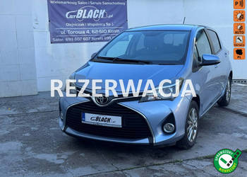 Toyota Yaris SALON POLSKA - niski przebieg - Pisemna Gwarancja 12 miesięcy…