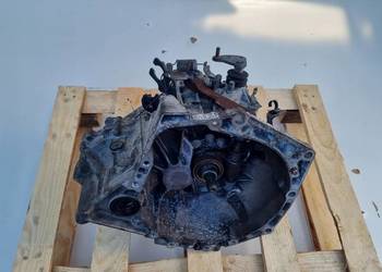 Citroen C1 1.0 VVTI SKRZYNIA BIEGÓW manual MANUALNA