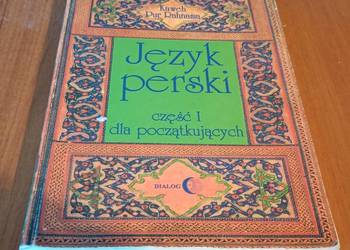 Język perski. Cz. 1, Dla początkujących / Kaweh Pur Rahnama 2007