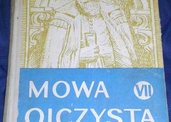 Ojczysta mowa kl. 7 -S. Sufin, A. Świerczyńska