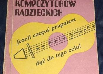 Piosenki Kompozytorów Radzieckich - S. Maga, N. Sierżantowa