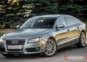 Audi A5 Bardzo Bogate Wyposażenie