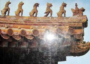 ZAKAZANE MIASTO - HISTORIA I ZBIORY SZTUKI