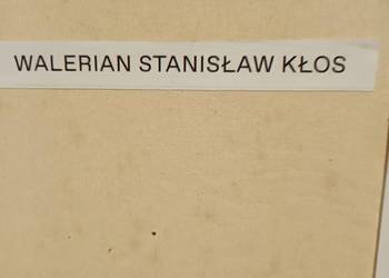 ELEUSA (2022) ELEUSA (2022)