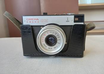 Radziecki aparat analogowy SMIENA 8M CMEHA   z czasów PRL-u