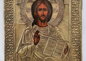 Ikona Jezus Chrystus Pantokrator, 0077