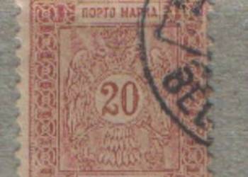 Zn. Serbia Porto Mi 3 kas 1895