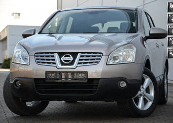 Nissan Qashqai Opłacony 2.0i 16V Serwis Parktronik Alu Gwarancja I (2007-2…