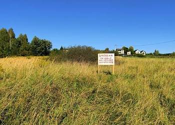 Niegowonice – działka budowlana 1 984 m² z widokiem, asfal