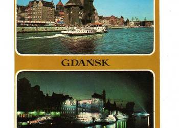 GDAŃSK  DŁUGIE POBRZEŻE GDAŃSK  DŁUGIE POBRZEŻE