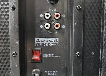 głośniki do komputera, subwoofer.