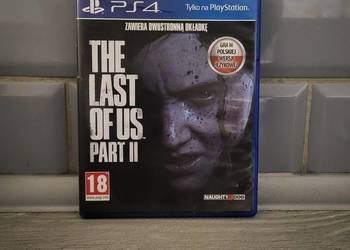 The last of us 2 ps4