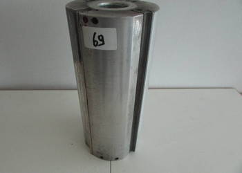 Głowica 270X125X40 4 NR69 *** StanDrew