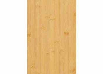 vidaXL Półka ścienna, 40x20x1,5 cm, bambusowa(SKU:352724)