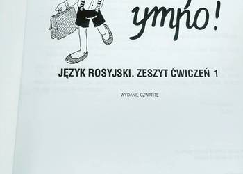 Dobroje utro ćwiczenia rosyjskie książki księgarnie Warszawa