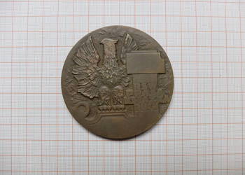 Medal z okresu PRL Centralny Kolportaż Wojskowy, LWP