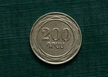 ARMENIA - 200 dramów, 2003r