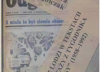 Obraz Łodzi w tekstach reportaży z tygodnika "Odgłosy" (1958