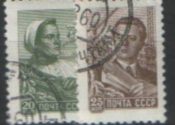 Zn. ZSRR. Mi 2327, 8 kas 1960