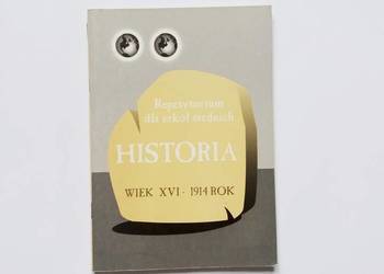 Historia Repetytorium (wiek XVI - 1914 rok)