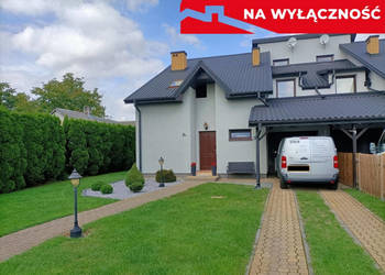 Dom 1/2 bliźniaka w Leokadiowie 12 km od Puław.