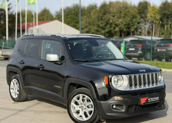 Jeep Renegade 1.6 / 120KM Nawigacja Kamera Panorama Skóra Czujniki Martweg…