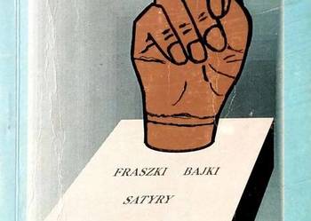 NOGAMI DO PRZODU - FRYCKOWSKI JERZY