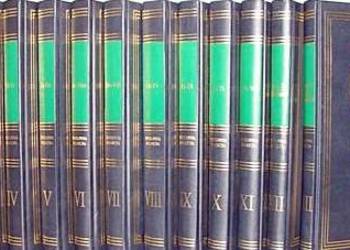 ENCYKLOPEDIA BIOLOGICZNA zestaw 13 tomów /fa