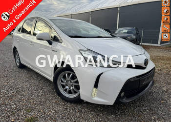 Toyota Prius+ 1.8 HSD 136KM Skóra 7 osób Full LED Serwis