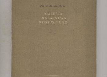 Galeria Malarstwa Rosyjskiego