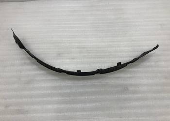 MOCOWANIE LISTWY PRAWE 63832VK00A NAVARA D22