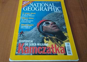 National Geographic Polska Nr.8 (23) sierpień 2001 KAMCZATKA