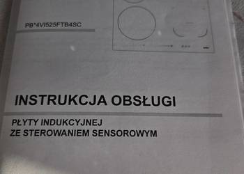 Tanio sprzedam Amica  indukcyjna do wbudowania