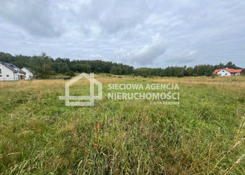 Oferta sprzedaży gruntu 880m2 Sitno