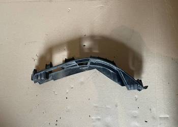 Ślizg mocowanie zderzaka tył 7012289 bmw 7 e65 e66