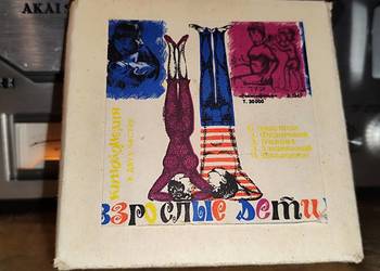 film fabularny na taśmie 8mm