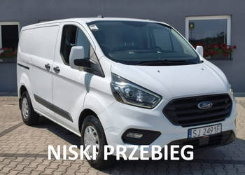 Ford Transit Custom 2,0tdci 130 ps* L1 H1 * custom* klimatyzacja *mały prz…