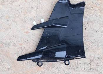 BMW G26 LISTWA NAKŁADKA PRAWA PROGU 8081708 5A09E14