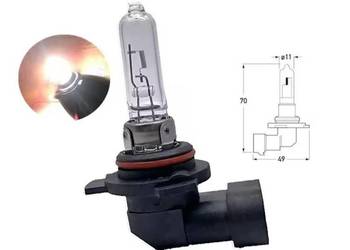 Żarówki Hir 2 12v 55w