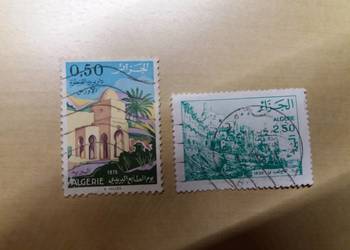 Znaczki Australia, Pakistan, RPA i inne
