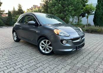 Opel Adam Rocks 1.4 | Pierwsza rej. 07/2016 | Bogate wyposażenie |
