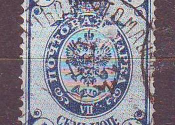 Zn. Rosja Mi 45 kas. 1889