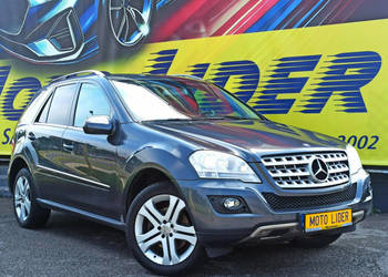 Mercedes ML 350 2009/10, salon, II właściciel, serwis, 263 KM, hak W164 (2…