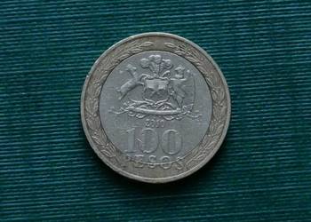 CHILE - 100 peso, 2010r.