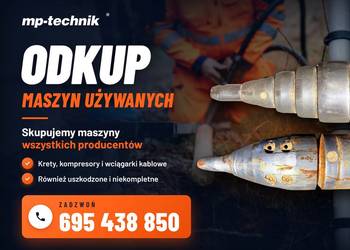 Skup maszyn i urządzeń, Odkup maszyn przeciskowych
