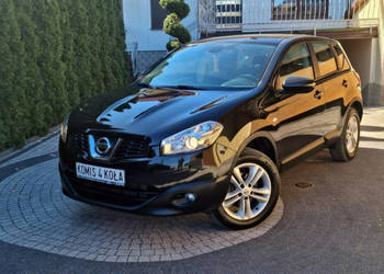 Nissan Qashqai Kamera - Navi - Super Stan - GWARANCJA - Zakup Door To Door…