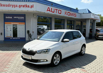 Škoda Fabia 1.0 95KM ,Podgrzewane fotele,Tempomat, Gwarancja! III (2014-)