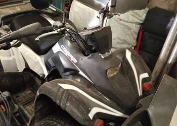 Sprzedam quada cobra 180 uszkodzony