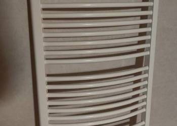 Grzejnik łazienkowy drabinkowy 53 cm