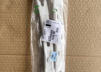 CITROEN C4 II ŚLIZG WSPORNIK ZDERZAKA TYŁ 7416X6